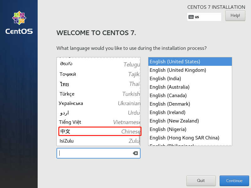 image-20220413090249237