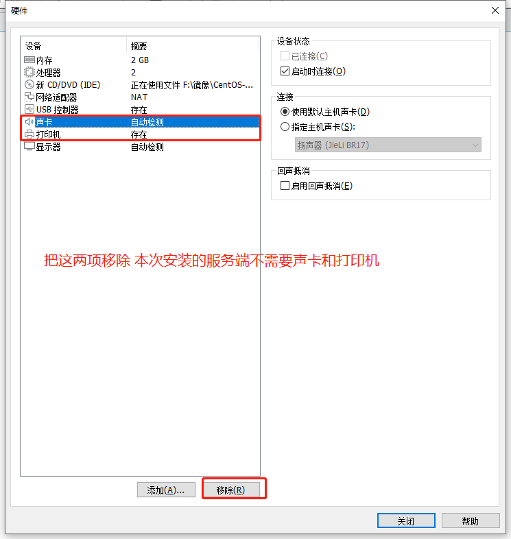 image-20220413090005394