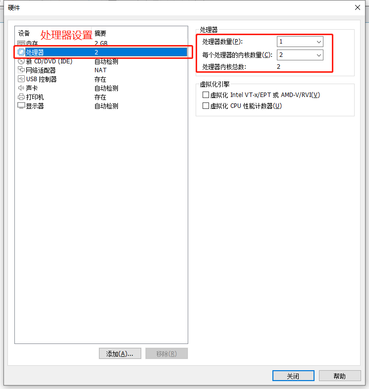 image-20220413085750301