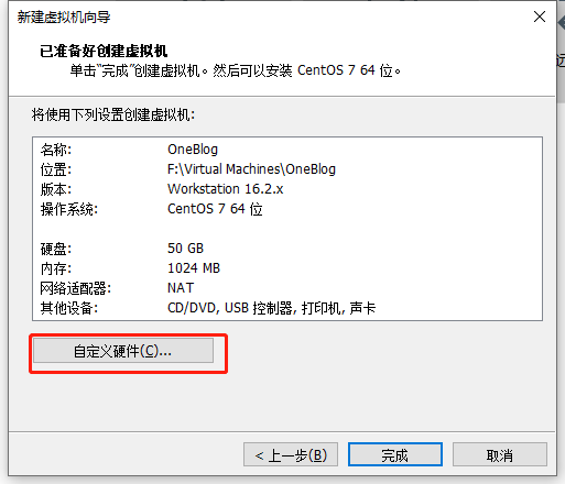 image-20220413085625000