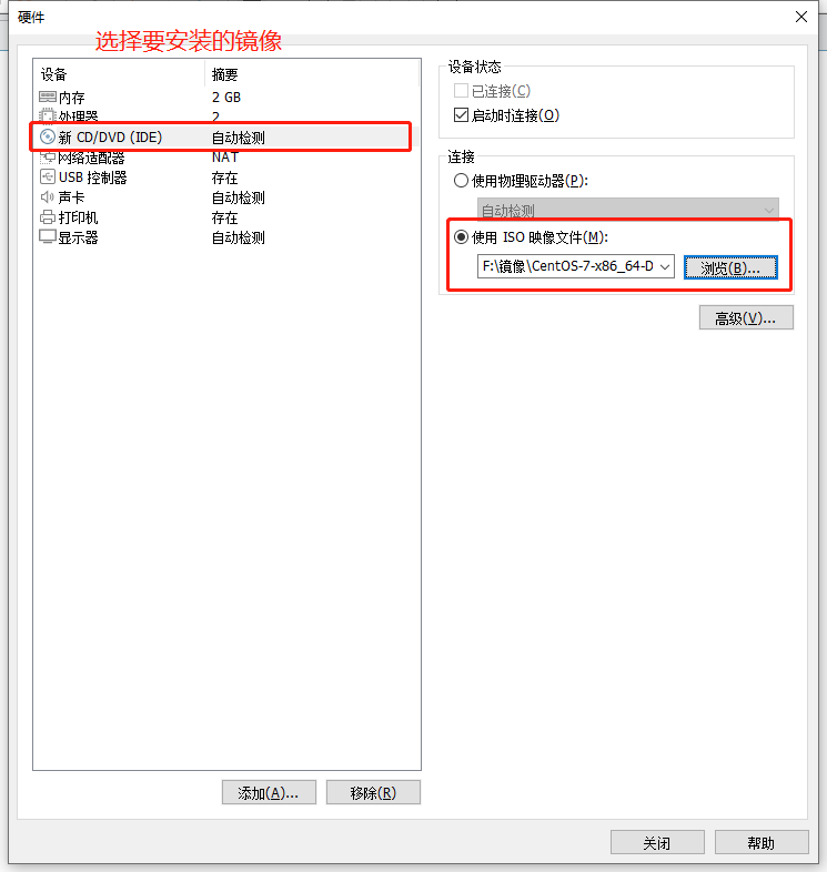 image-20220413085845315