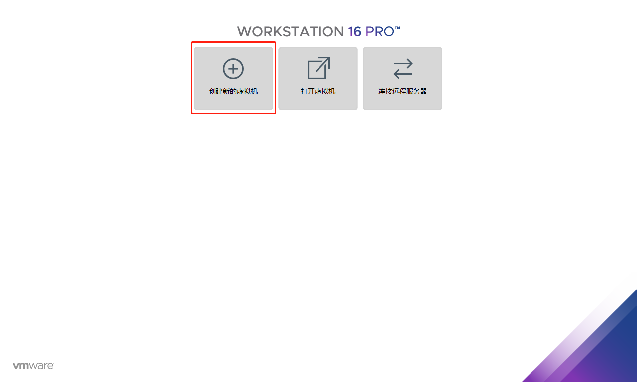 image-20220413084707493