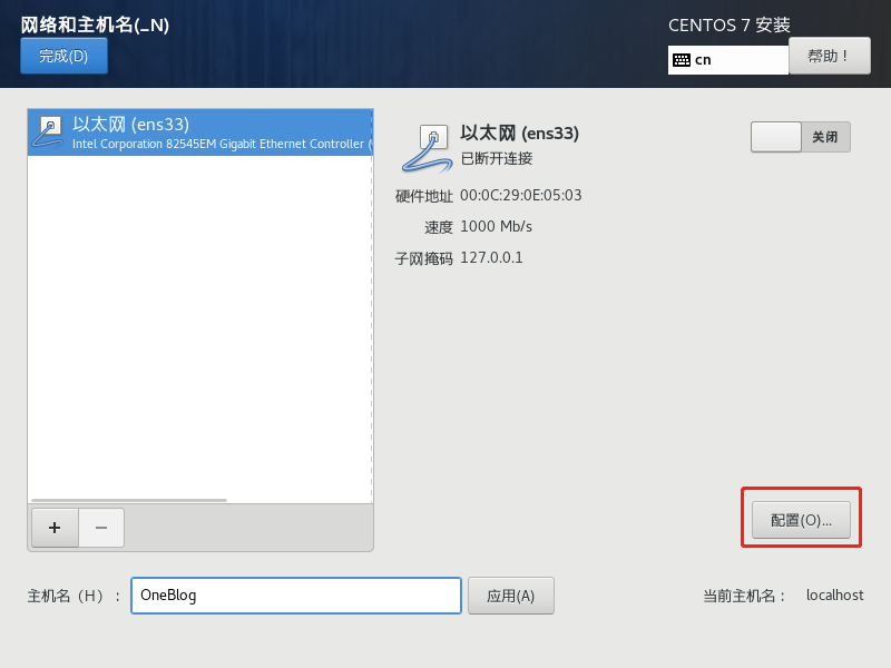 image-20220413091201116