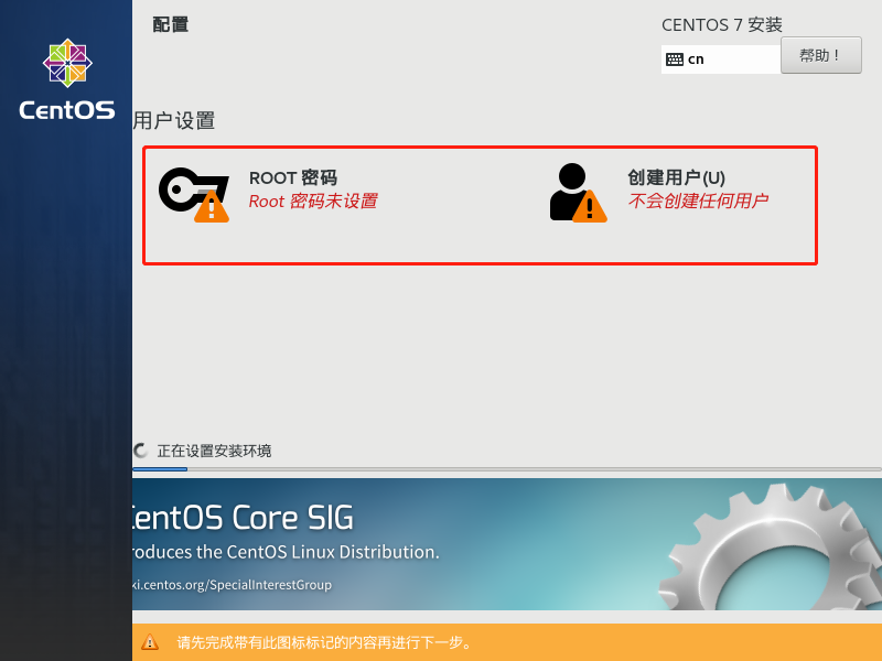 image-20220413093005837