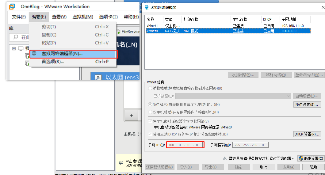 image-20220413091504209