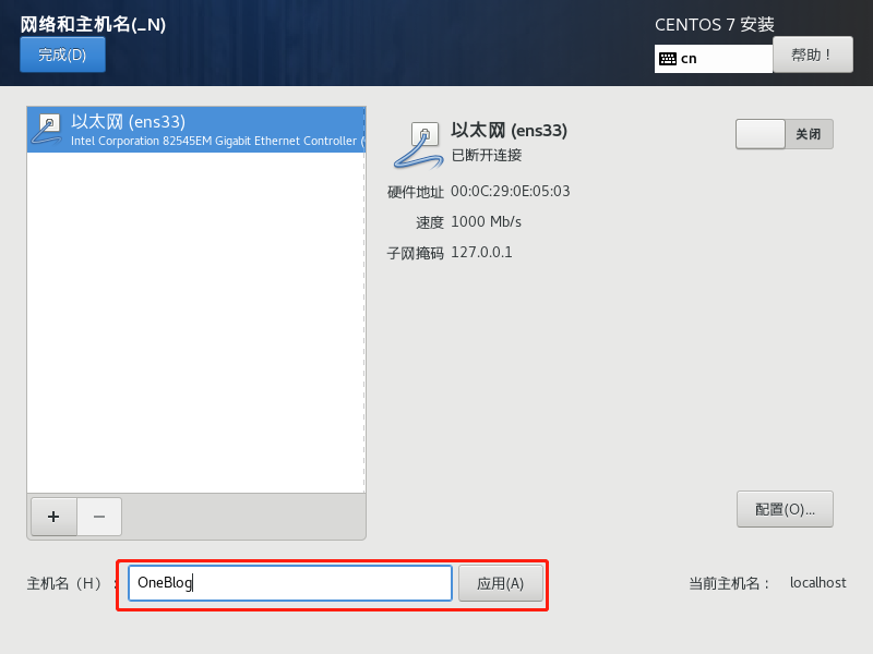 image-20220413091136964