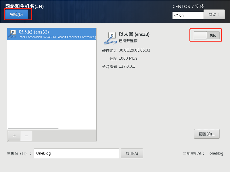 image-20220413092452335