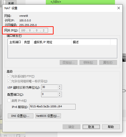 image-20220413092306772