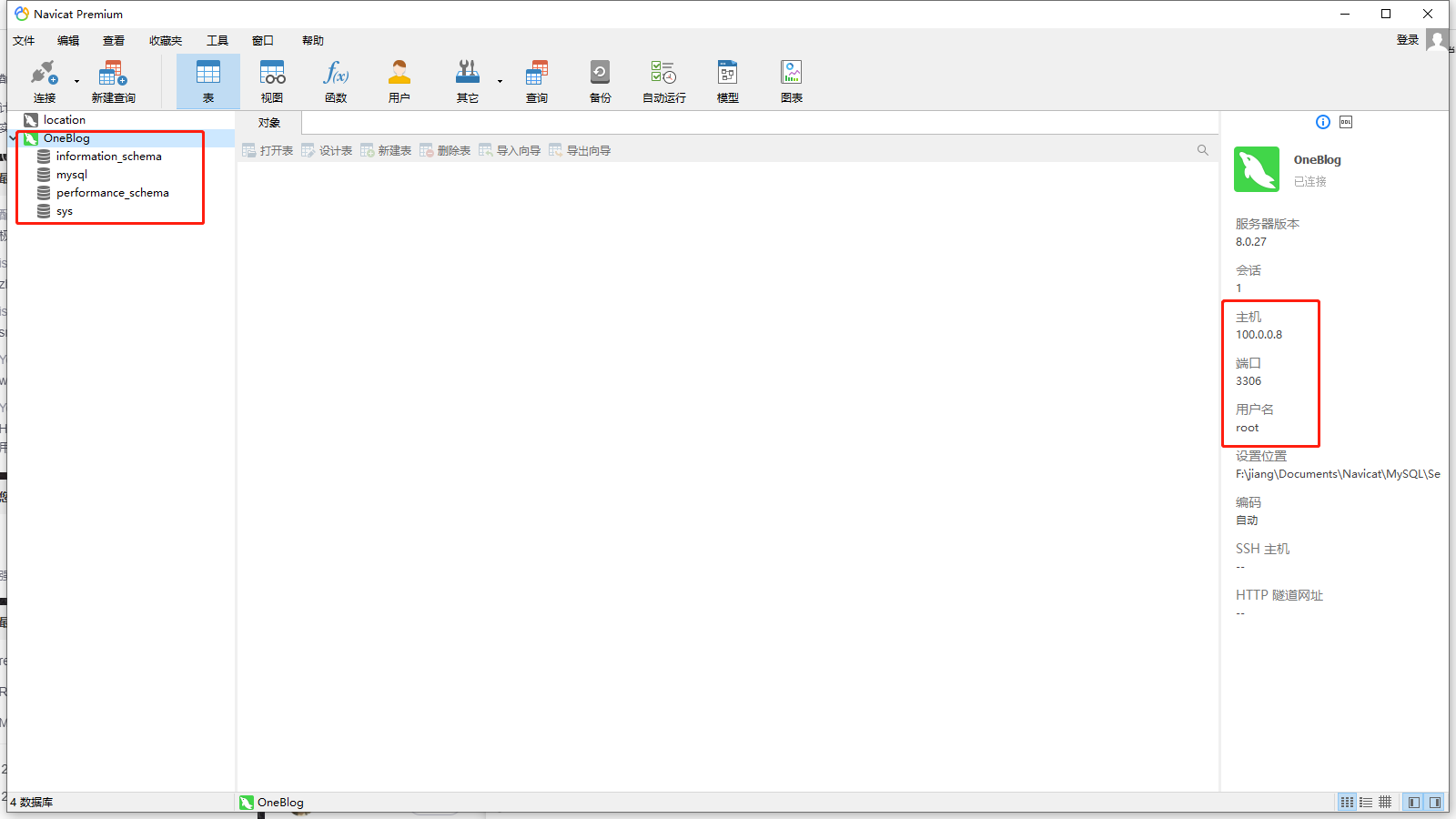 image-20220413113705717