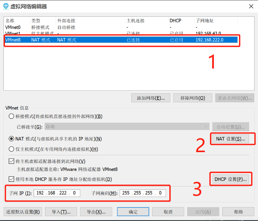 image-20220413101846241